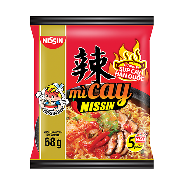 Hot and Spicy Soup